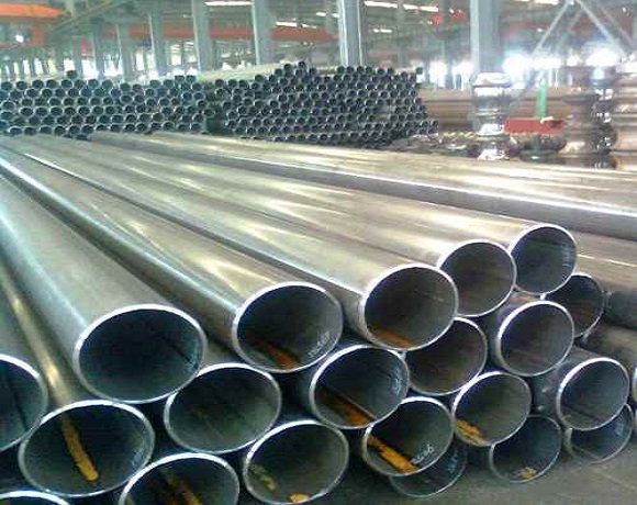 stainless steel 904l erw pipe supplier stockist