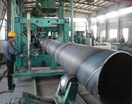 SeamlessWelded Pipe Process